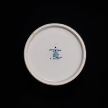 画像をギャラリービューアに読み込む, 染付(そめつけ)蕎麦猪口(そばちょこ)-暦(こよみ)-