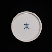 画像をギャラリービューアに読み込む, 染付(そめつけ)蕎麦猪口(そばちょこ)-花弁文(はなびらもん)-
