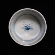 画像をギャラリービューアに読み込む, 染付(そめつけ)蕎麦猪口(そばちょこ)-銀杏に松葉(いちょうにまつば)ー