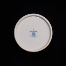 画像をギャラリービューアに読み込む, 染付(そめつけ)蕎麦猪口(そばちょこ)-福鬼(ふくおに)-