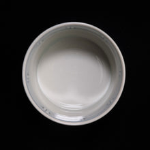 画像をギャラリービューアに読み込む, 染付(そめつけ)蕎麦猪口(そばちょこ)-捻り濃み(ねじりだみ)-