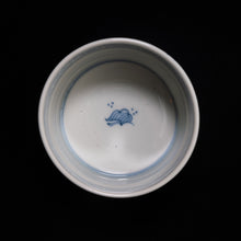 画像をギャラリービューアに読み込む, 染付(そめつけ)蕎麦猪口(そばちょこ)-三蓋松(さんがいまつ)-