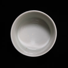 画像をギャラリービューアに読み込む, 錦(にしき)蕎麦猪口(そばちょこ)-薊文(あざみ)ー