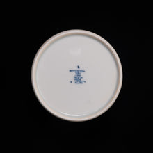 画像をギャラリービューアに読み込む, 錦(にしき)蕎麦猪口(そばちょこ)-薊文(あざみ)ー