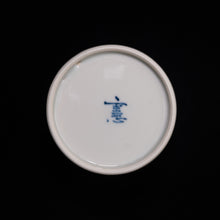 画像をギャラリービューアに読み込む, 錦(にしき)蕎麦猪口(そばちょこ)-桃文(もも)ー