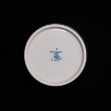 画像をギャラリービューアに読み込む, 染付(そめつけ)蕎麦猪口(そばちょこ)-氷烈(ひょうれつ)ー