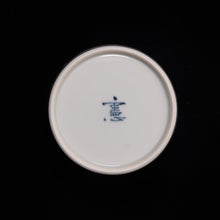 画像をギャラリービューアに読み込む, 染付(そめつけ)蕎麦猪口(そばちょこ)-雷(かみなり)-