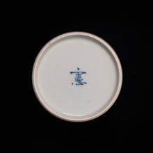 画像をギャラリービューアに読み込む, 染付(そめつけ)蕎麦猪口(そばちょこ)-零余子(むかご)-