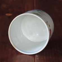 画像をギャラリービューアに読み込む, 染錦(そめにしき)蕎麦猪口(そばちょこ)-梅に鶯(うめにうぐいす)