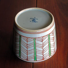 画像をギャラリービューアに読み込む, 錦(にしき)蕎麦猪口(そばちょこ)-矢羽根文(やばね)