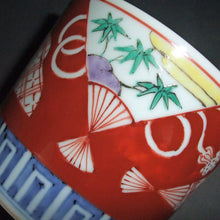 画像をギャラリービューアに読み込む, 染錦(そめにしき)蕎麦猪口(そばちょこ)-扇文(おうぎ)