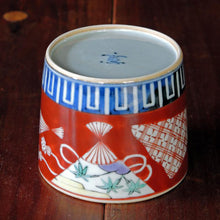 画像をギャラリービューアに読み込む, 染錦(そめにしき)蕎麦猪口(そばちょこ)-扇文(おうぎ)