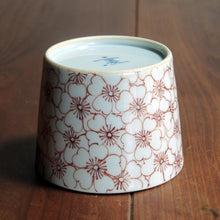 画像をギャラリービューアに読み込む, 錦(にしき)蕎麦猪口(そばちょこ)-赤絵桜詰(あかえ さくらづめ)