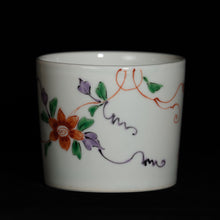 画像をギャラリービューアに読み込む, 錦(にしき)蕎麦猪口(そばちょこ)-鉄線花文(てっせんか)