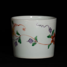 画像をギャラリービューアに読み込む, 錦(にしき)蕎麦猪口(そばちょこ)-鉄線花文(てっせんか)
