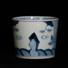 画像をギャラリービューアに読み込む, 染付(そめつけ)蕎麦猪口(そばちょこ)-鯉の滝登り(こいのたきのぼり)