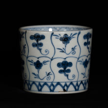 画像をギャラリービューアに読み込む, 染付(そめつけ)蕎麦猪口(そばちょこ)-霊芝(れいし)