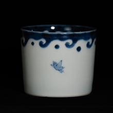 画像をギャラリービューアに読み込む, 染付(そめつけ)蕎麦猪口(そばちょこ)-波千鳥(なみちどり)