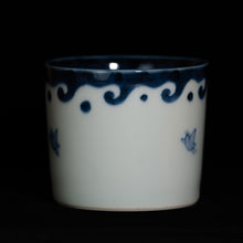 画像をギャラリービューアに読み込む, 染付(そめつけ)蕎麦猪口(そばちょこ)-波千鳥(なみちどり)