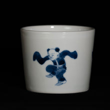 画像をギャラリービューアに読み込む, 染付(そめつけ)蕎麦猪口(そばちょこ)-三人唐子(さんにん からこ)-