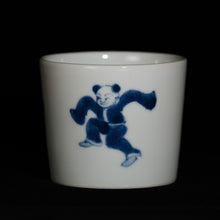 画像をギャラリービューアに読み込む, 染付(そめつけ)蕎麦猪口(そばちょこ)-三人唐子(さんにん からこ)-