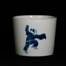 画像をギャラリービューアに読み込む, 染付(そめつけ)蕎麦猪口(そばちょこ)-三人唐子(さんにん からこ)-