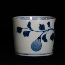 画像をギャラリービューアに読み込む, 染付(そめつけ)蕎麦猪口(そばちょこ)-茄子(なす)