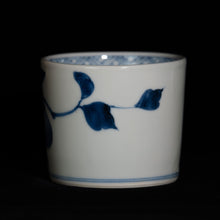 画像をギャラリービューアに読み込む, 染付(そめつけ)蕎麦猪口(そばちょこ)-茄子(なす)