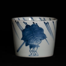 画像をギャラリービューアに読み込む, 染付(そめつけ)蕎麦猪口(そばちょこ)-驟雨(しゅうう)