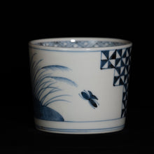 画像をギャラリービューアに読み込む, 染付(そめつけ)蕎麦猪口(そばちょこ)-市松薄文(いちまつ すすき)