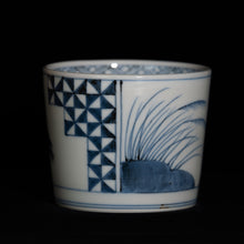 画像をギャラリービューアに読み込む, 染付(そめつけ)蕎麦猪口(そばちょこ)-市松薄文(いちまつ すすき)