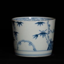 画像をギャラリービューアに読み込む, 染付(そめつけ)蕎麦猪口(そばちょこ)-笹盛雪(ささもりゆき)