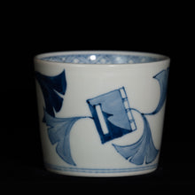 画像をギャラリービューアに読み込む, 染付(そめつけ)蕎麦猪口(そばちょこ)-銀杏に書物(いちょうにしょもつ)-