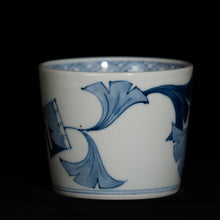 画像をギャラリービューアに読み込む, 染付(そめつけ)蕎麦猪口(そばちょこ)-銀杏に書物(いちょうにしょもつ)-