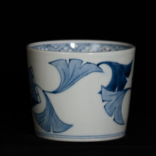 画像をギャラリービューアに読み込む, 染付(そめつけ)蕎麦猪口(そばちょこ)-銀杏に書物(いちょうにしょもつ)-