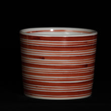 画像をギャラリービューアに読み込む, 赤絵(あかえ)蕎麦猪口(そばちょこ)-独楽筋文(こますじ)