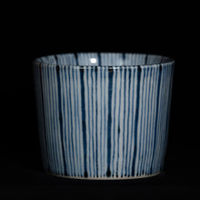 画像をギャラリービューアに読み込む, 染付(そめつけ)蕎麦猪口(そばちょこ)-木賊(とくさ)