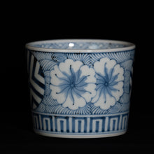 画像をギャラリービューアに読み込む, 染付(そめつけ)蕎麦猪口(そばちょこ)-丸文撫子文(まるもんなでしこもん)-