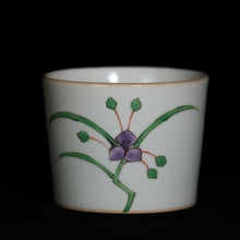 画像をギャラリービューアに読み込む, 錦(にしき)蕎麦猪口(そばちょこ)-露草文(つゆくさ)