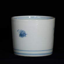 画像をギャラリービューアに読み込む, 染付(そめつけ)蕎麦猪口(そばちょこ)-蝶(ちょう)