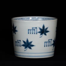 画像をギャラリービューアに読み込む, 染付(そめつけ)蕎麦猪口(そばちょこ)-源氏香図と楓(げんじこうずとかえで)-