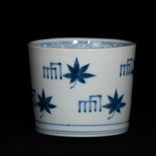 画像をギャラリービューアに読み込む, 染付(そめつけ)蕎麦猪口(そばちょこ)-源氏香図と楓(げんじこうずとかえで)-