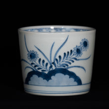 画像をギャラリービューアに読み込む, 染付(そめつけ)蕎麦猪口(そばちょこ)-秋草文(あきくさ)