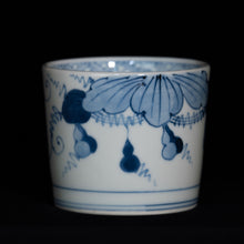 画像をギャラリービューアに読み込む, 染付(そめつけ)蕎麦猪口(そばちょこ)-瓢箪(ひょうたん/ひさご)