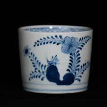 画像をギャラリービューアに読み込む, 染付(そめつけ)蕎麦猪口(そばちょこ)-蟋蟀(こおろぎ)