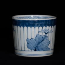 画像をギャラリービューアに読み込む, 染付(そめつけ)蕎麦猪口(そばちょこ)-連子菊花(れんこぎく)-
