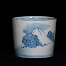 画像をギャラリービューアに読み込む, 染付(そめつけ)蕎麦猪口(そばちょこ)-富士に雲(ふじに くも)