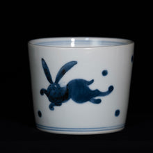 画像をギャラリービューアに読み込む, 染付(そめつけ)蕎麦猪口(そばちょこ)-跳ね兎(はねうさぎ)