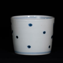 画像をギャラリービューアに読み込む, 染付(そめつけ)蕎麦猪口(そばちょこ)-跳ね兎(はねうさぎ)