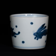 画像をギャラリービューアに読み込む, 染付(そめつけ)蕎麦猪口(そばちょこ)-跳ね兎(はねうさぎ)